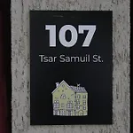 En-Suite Rooms: Novа Guesthouse In Sofia Center