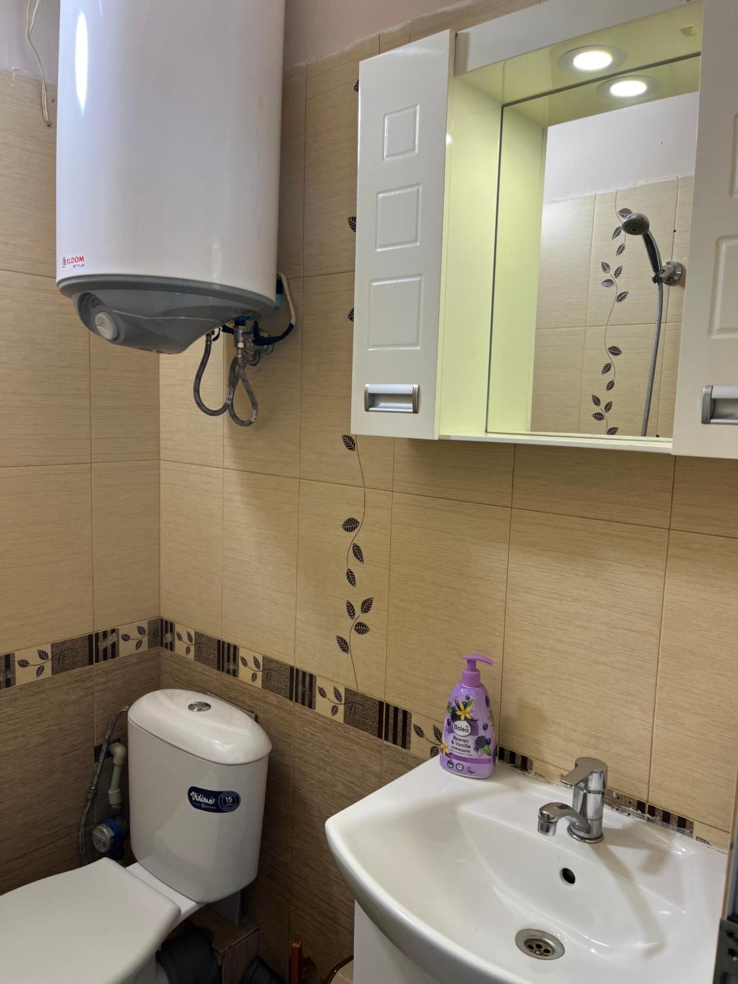 En-suite Rooms: Novа In Center Sofia